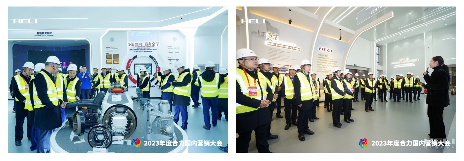 W020231219503311068071 (1)_副本.jpg W020231219503311068071 (1)_副本.jpg