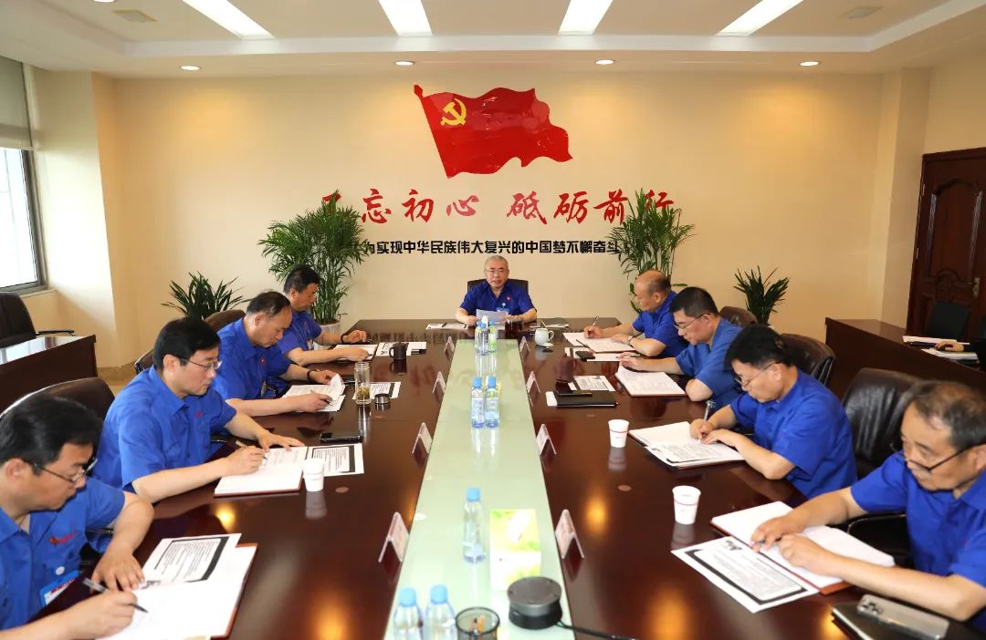 微信图片_20240618095433.jpg 微信图片_20240618095433.jpg